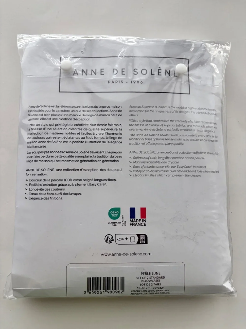 NWT Anne De Solene Perle Luna Cotton Percale Standard Pillowcase Set Geometric
